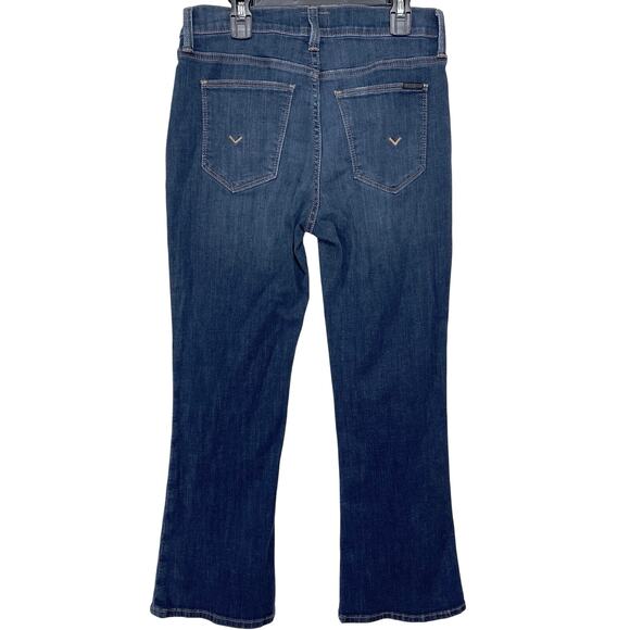 HUDSON Women’s Blair Cropped Bootcut Jean size 27 - Picture 4 of 5